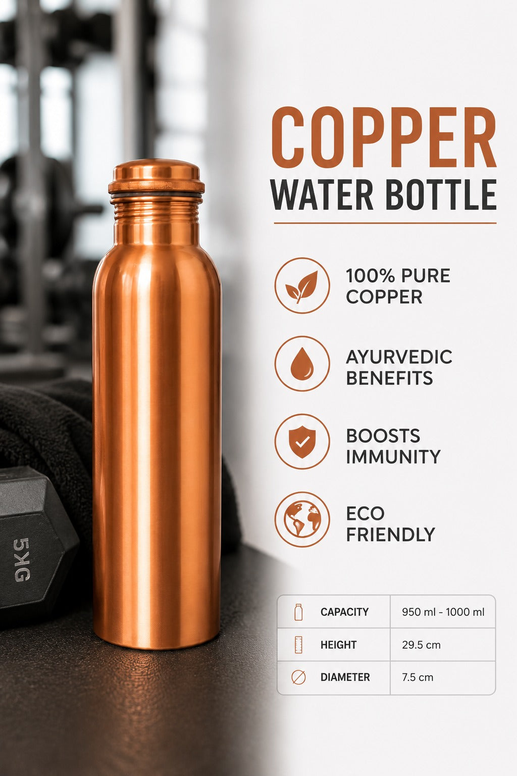 Pure Copper Water Bottle – Classic Plain Finish